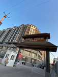 China House, 3-ком, с ремонтом и мебелью