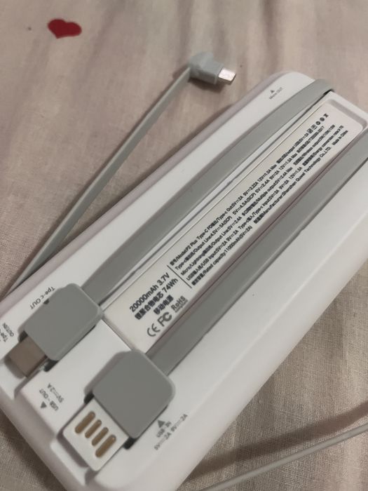Baterii externe 20000 mAh