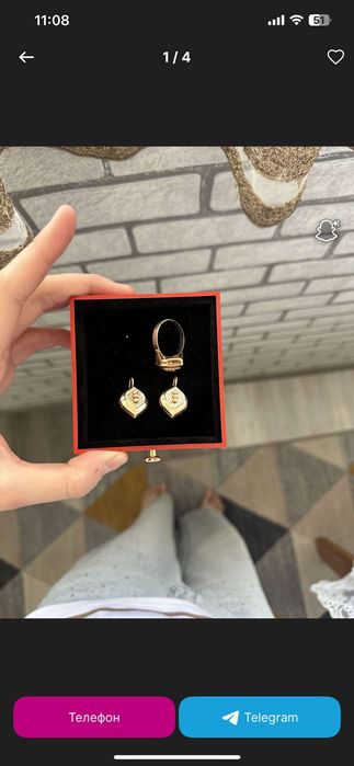 Komplekt tillo 585 sotiladi