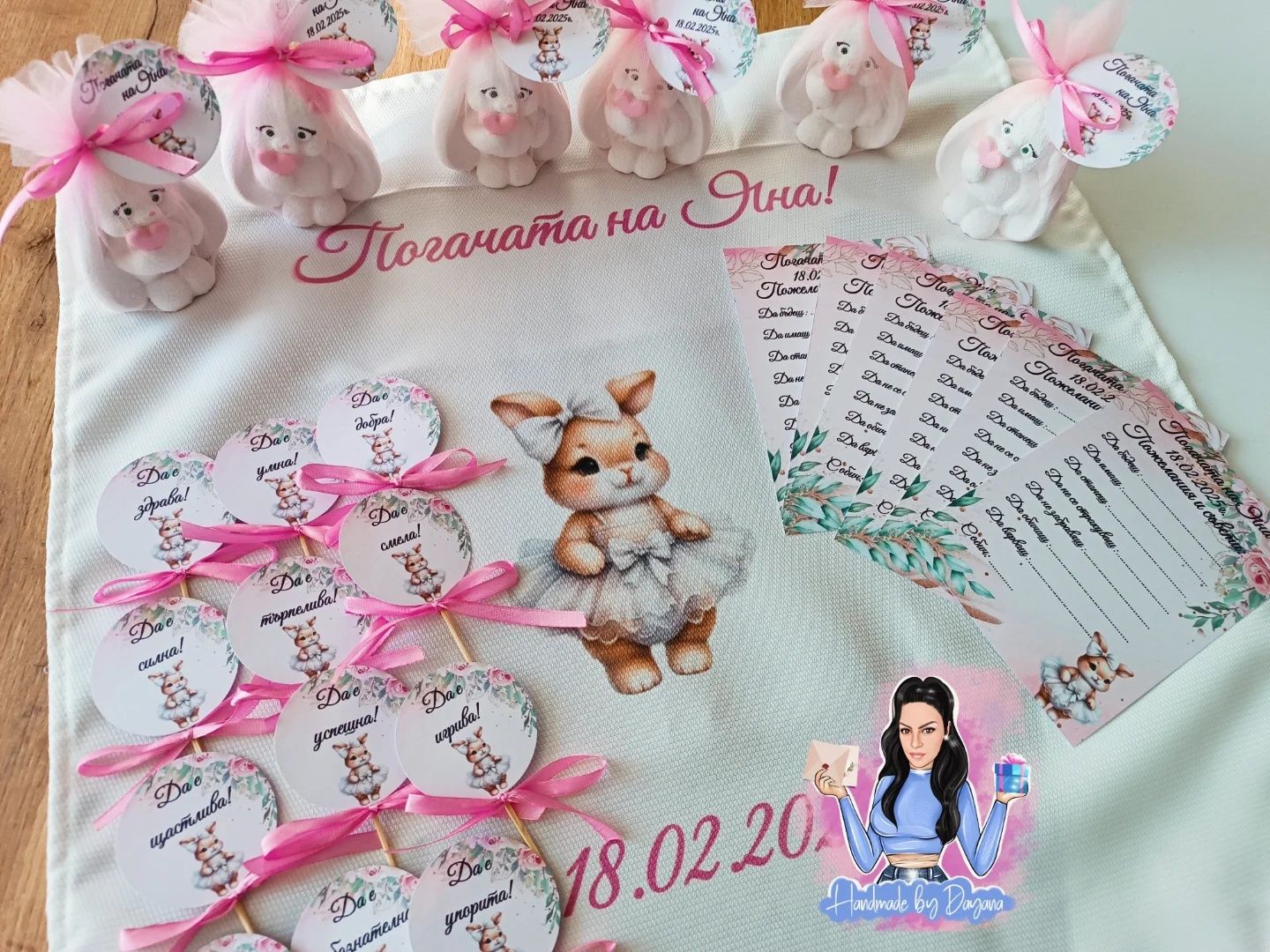 Украса за бебешка погача
