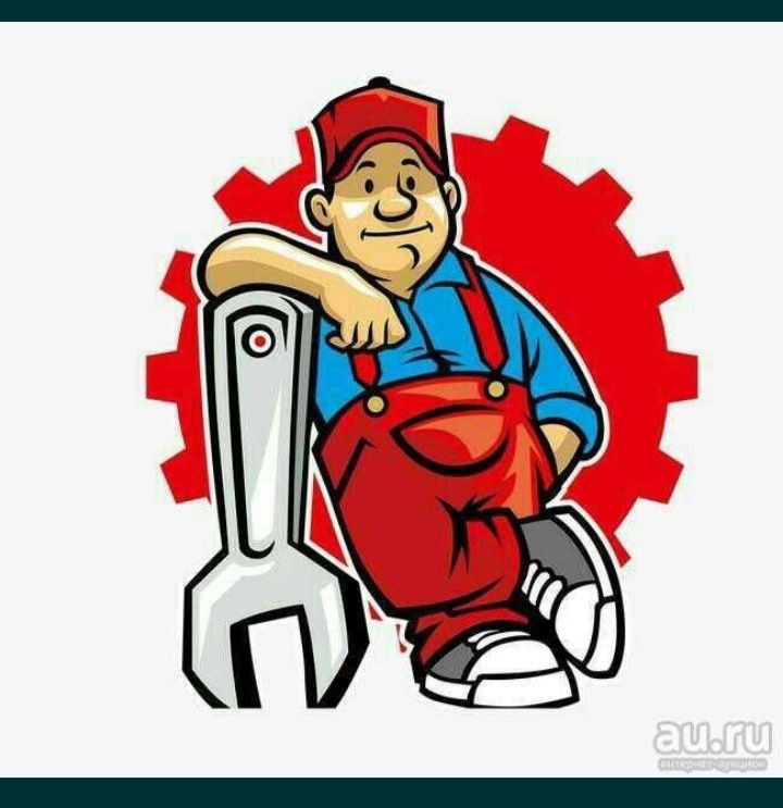 AVTOelektrik авто електрик
