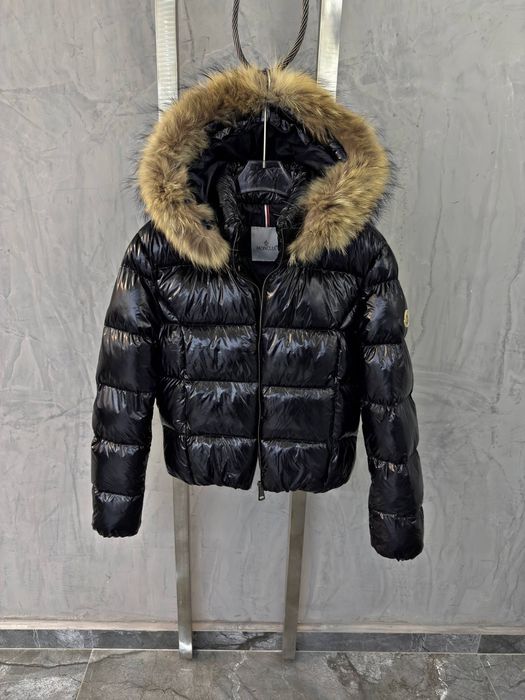 Premium Дамско Яке