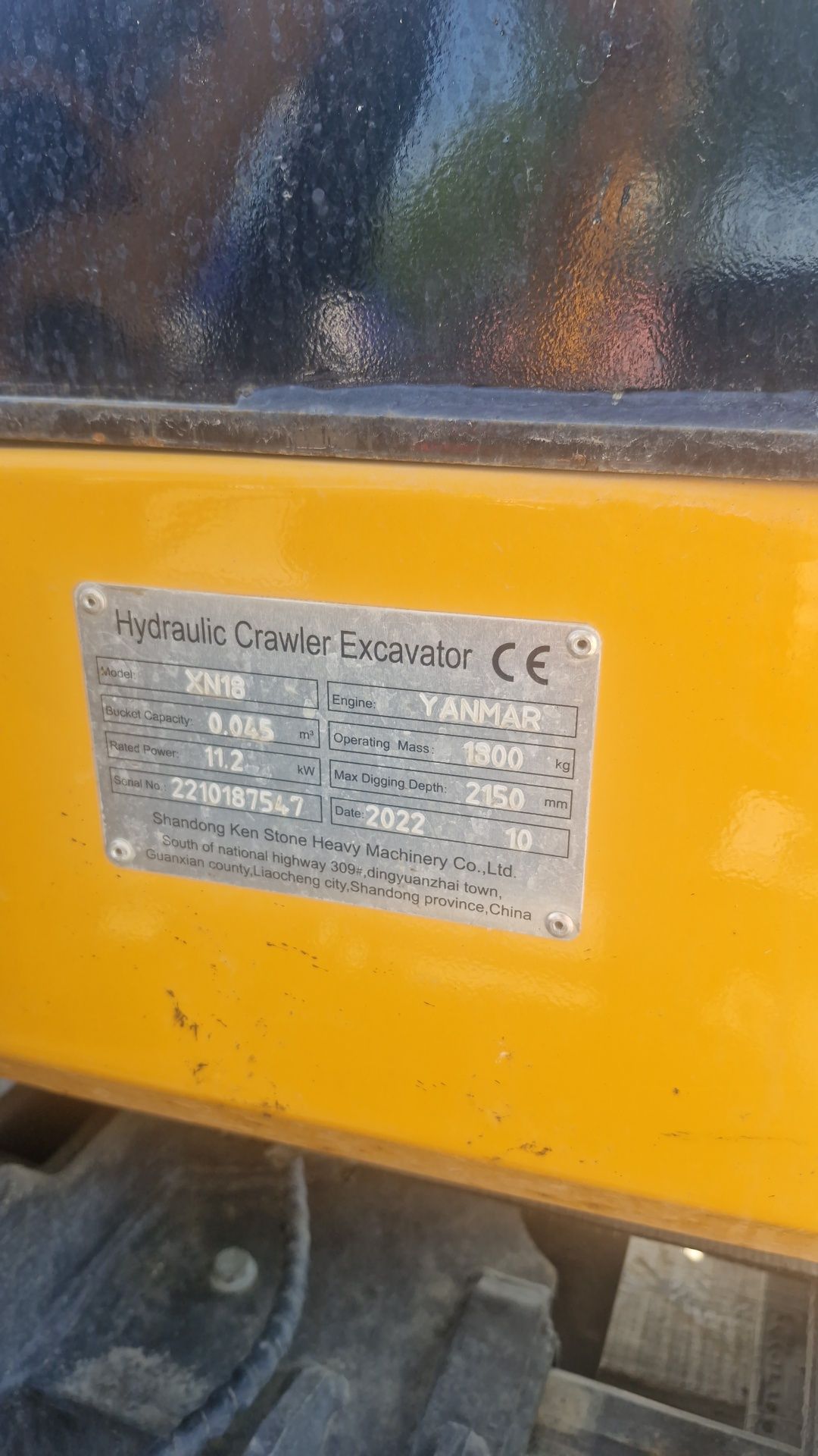 De vanzare mini excavator