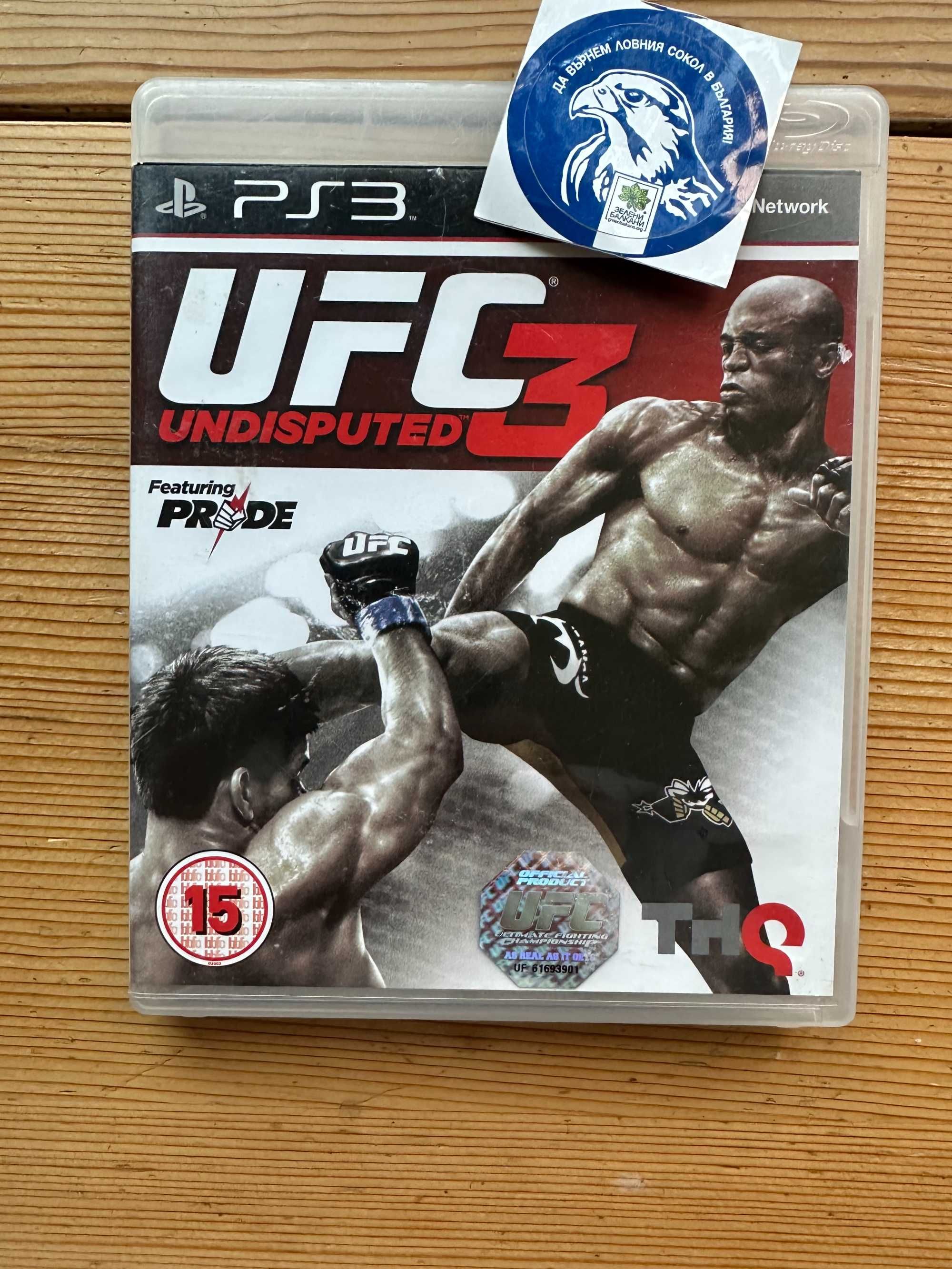 UFC 3 PlayStation 3 PS3 PS 3 ПС3