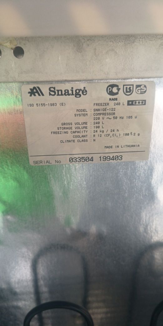 Продава фризер snaige-122