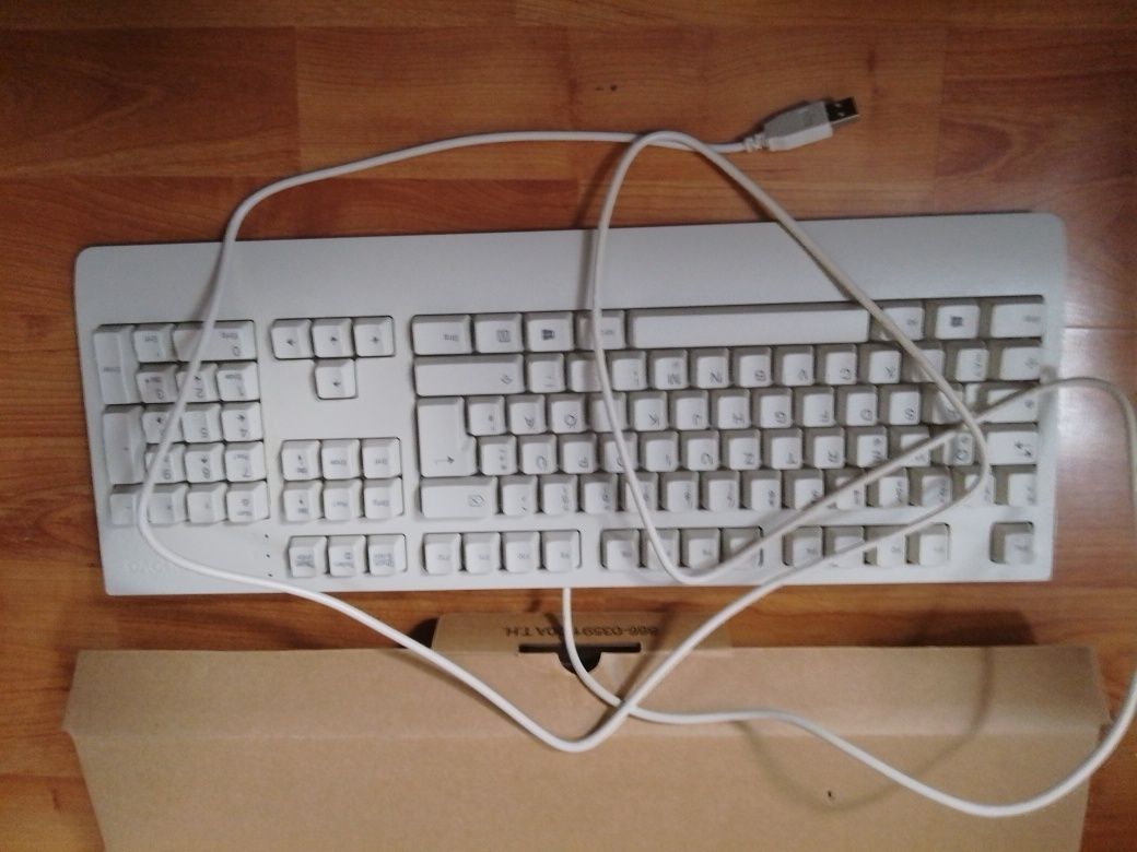 Tastatura Lenovo Preferred Pro II alba USB - Layout DE (GERMANIA)