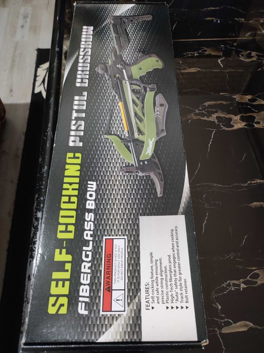 Арбалети чисто нови