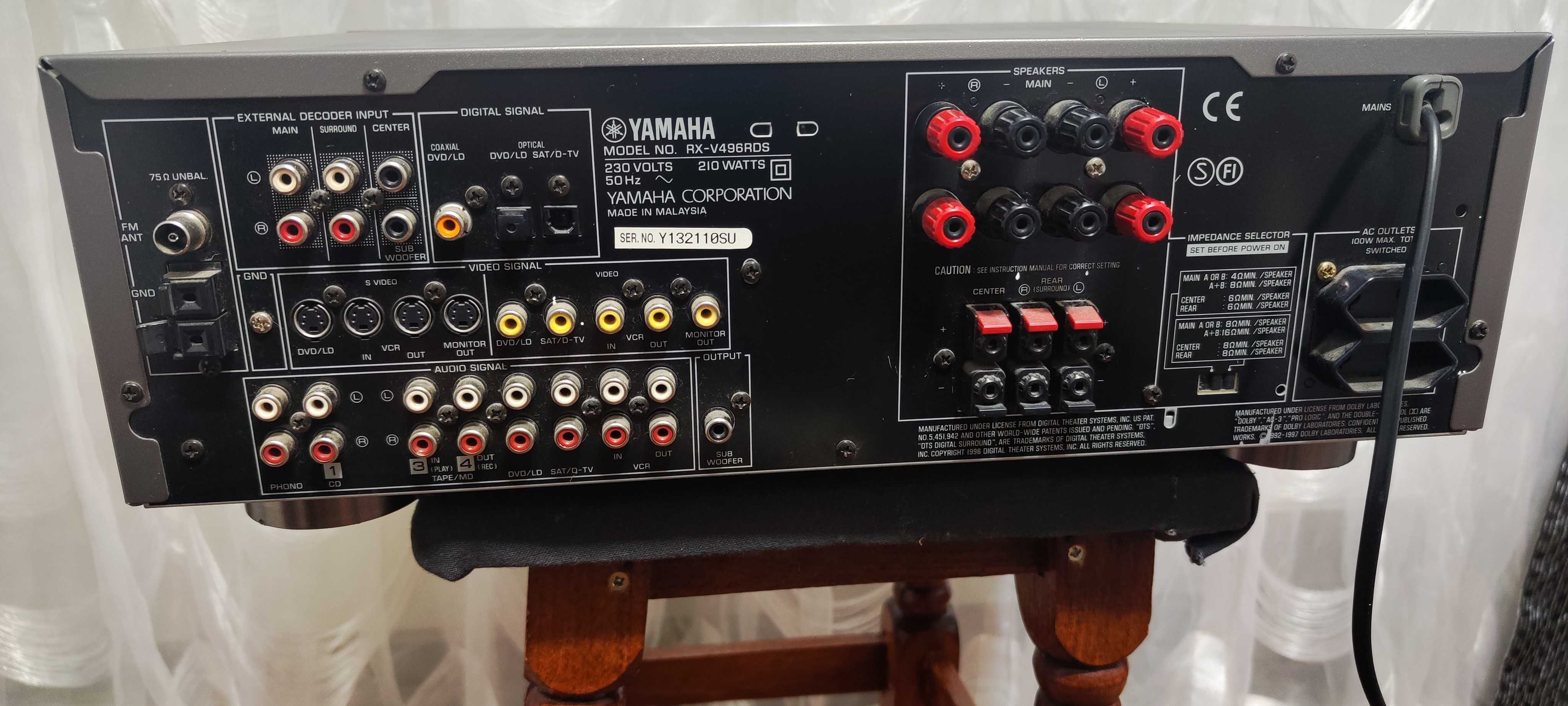 Amplificator Audio Yamaha RX-V496 RDS Statie Audio Amplituner Audio