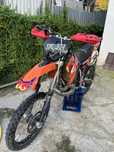 Vând KTM 250 2t