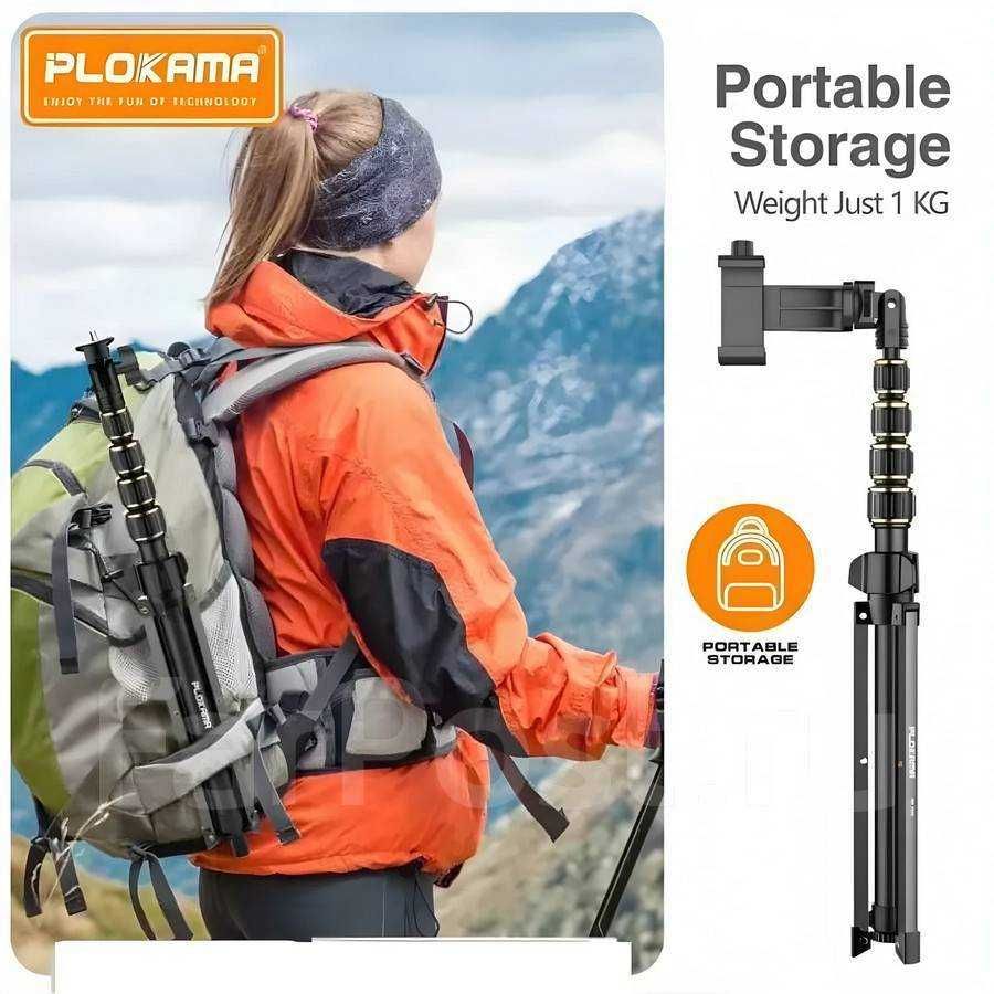Трипод-селфи палка Plokama PK-996/PK-996 tripod-selfi tayoqcha  mg13