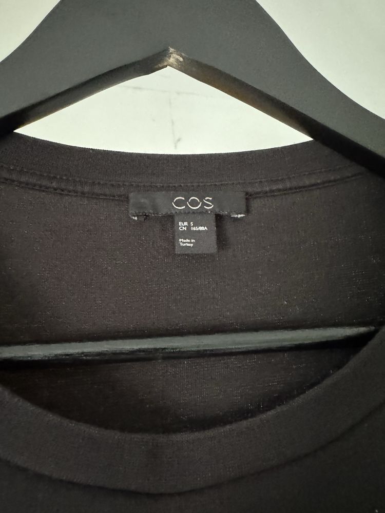 Rochita cos neagra