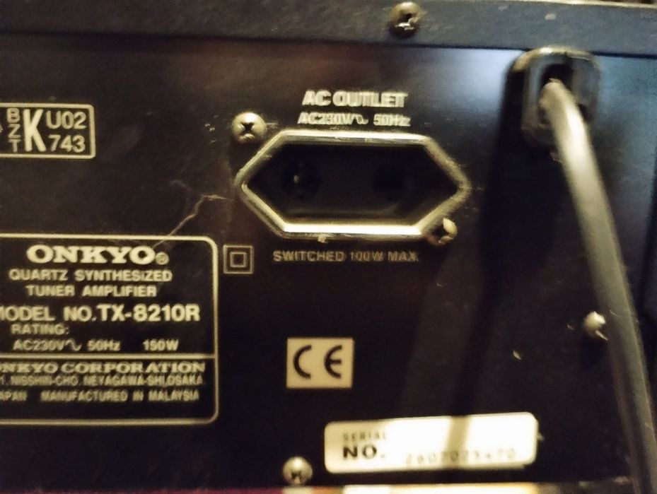 Onkyo TX-8210R (amplituner)