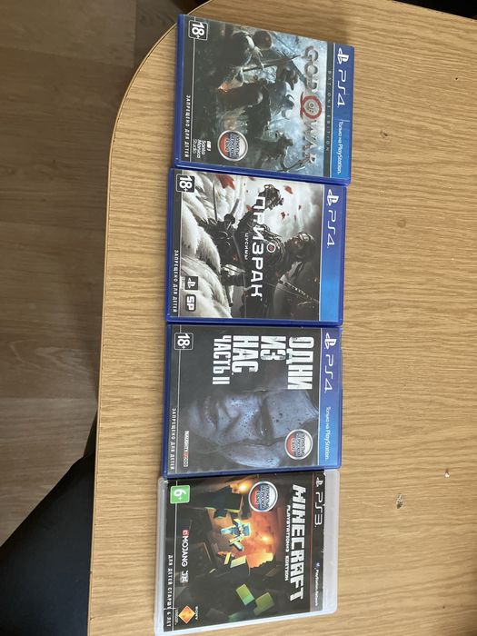 Продам диски на ps3 и ps4