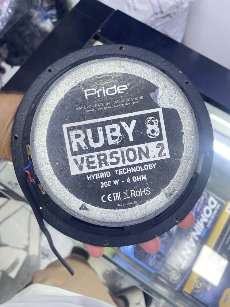 Pride Ruby 8. bez remo’nt, bez defekt. ideal