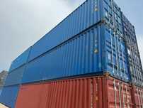 Container Maritim 40 High Cube
