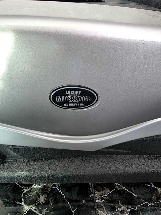 масажен стол с дистанционно