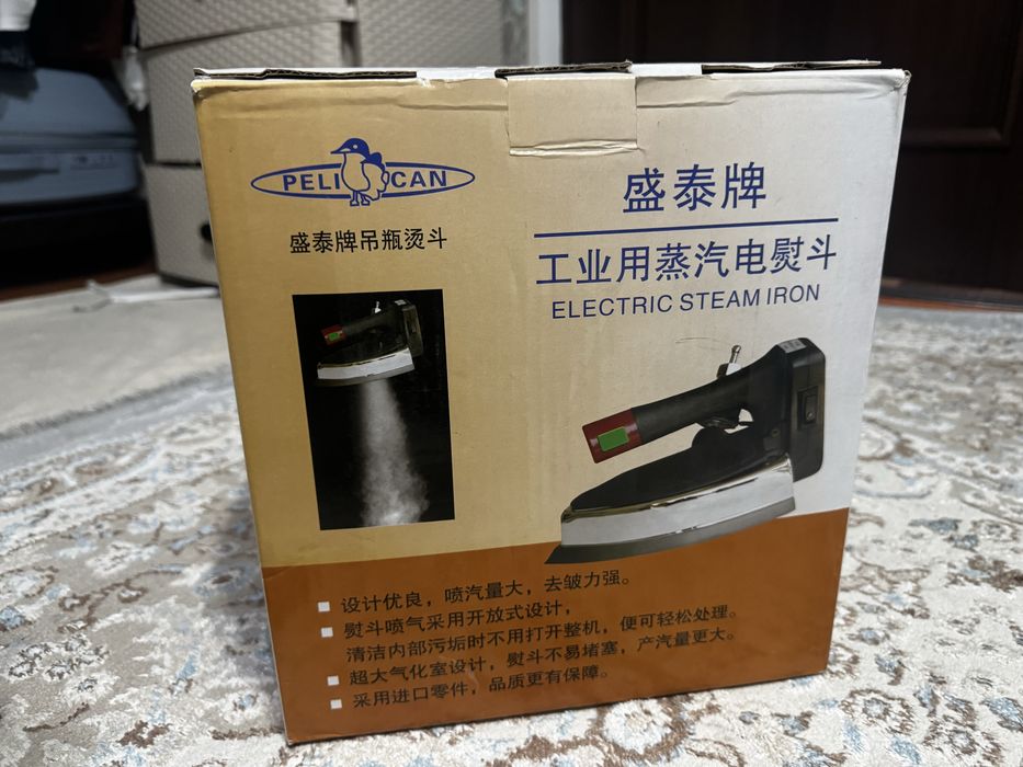 Өндірістік үтік сатылады!