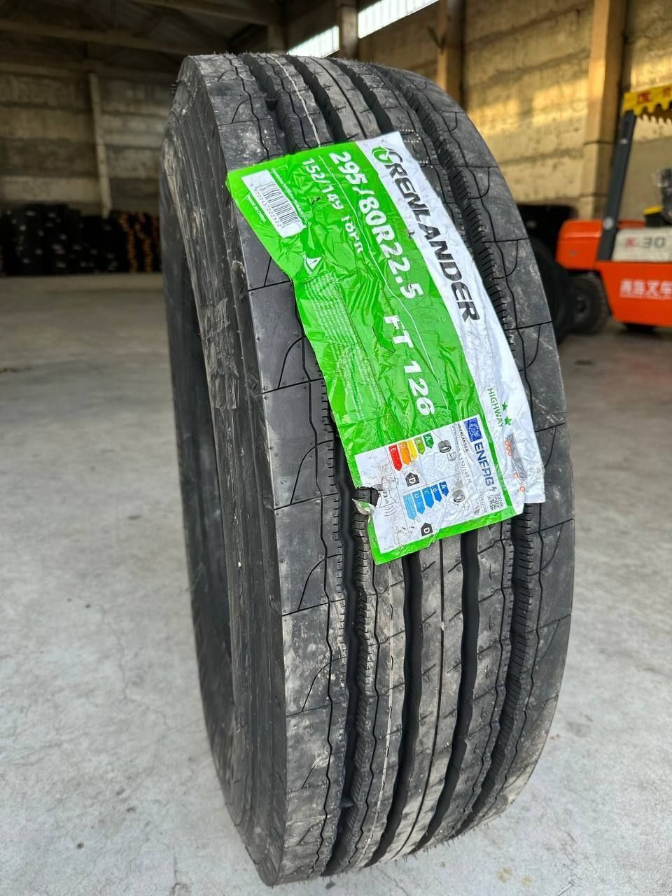 Автошына GRENLANDER 295/80R22.5