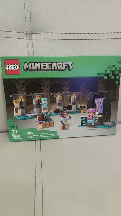 Lego комплекти за момче