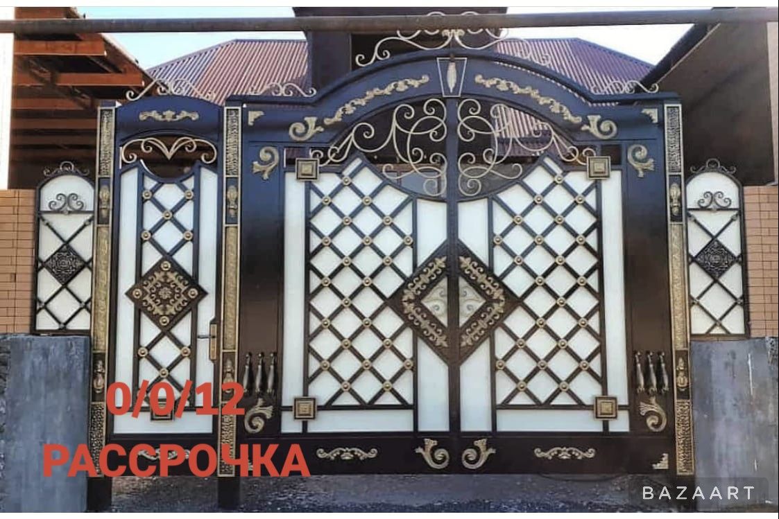 Ворота рассрочка 0/0/12 қақпа