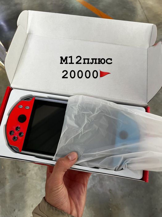 Псп,psp,игравая приставка ,приставки