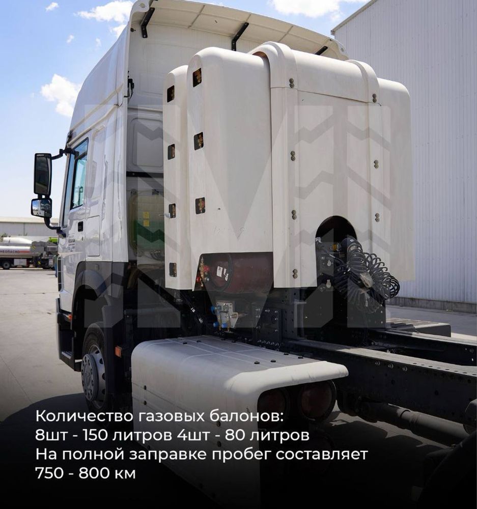 Gazda yuruvchi SINOTRUK HOWO 4×2 markali tyagach