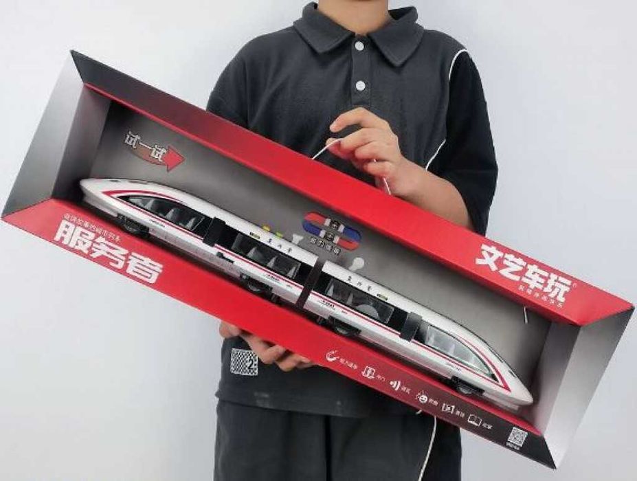 Детски голям влак с ефекти