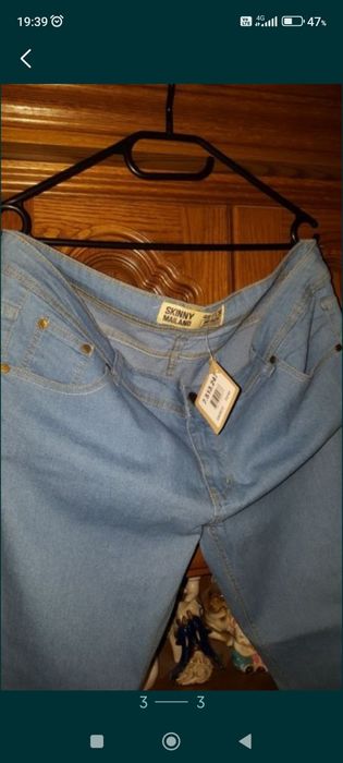 blugi slim Skinny