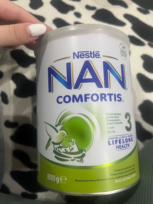 Продавам бебешка хумана