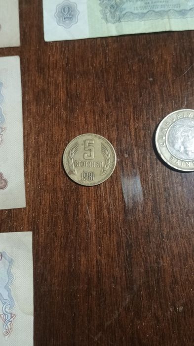 Продават се всичко на куп