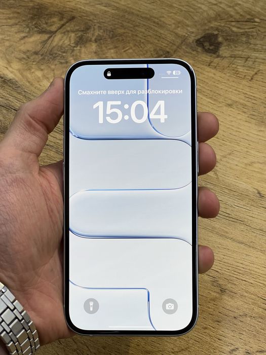 Iphone 15 ideal sostayana