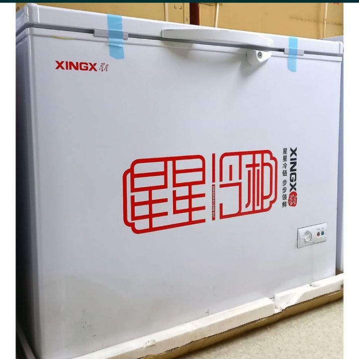 Морозильник XING 200л. Звоните заказывайте доставка есть