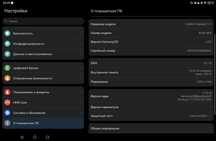 Huawei matepad 11.5