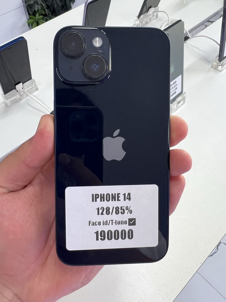 Iphone 14 128gb 85%