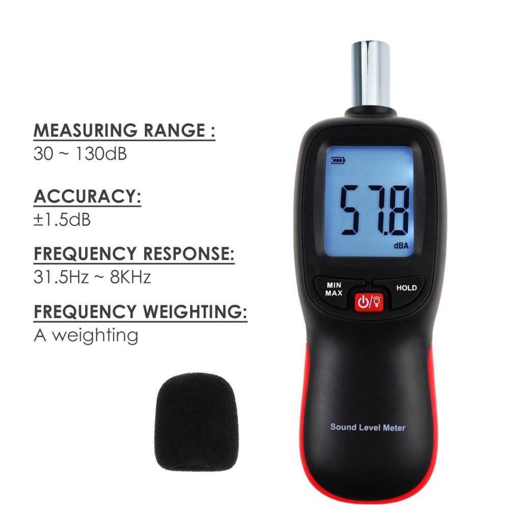Уред за измерване нивото на звука 30 ~ 130dBA, шумомер, децибелометър