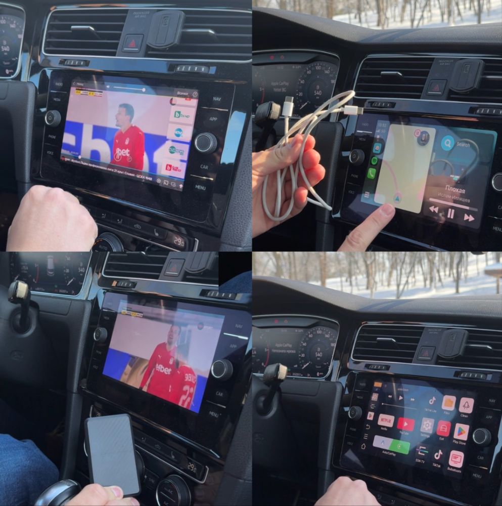 Car TV Box адаптер-Телевизия, Ютуб, безжичен CarPlay/Auto в автомобила