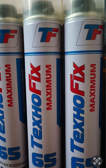 Продам  пену .