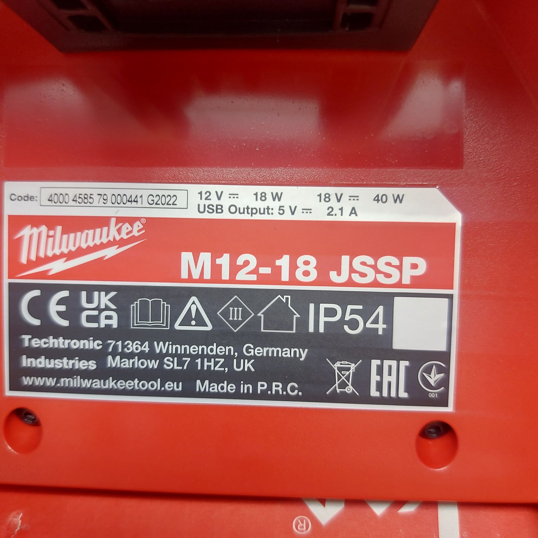 Акумулаторна блутут колона Milwaukee M12-18 JSSP