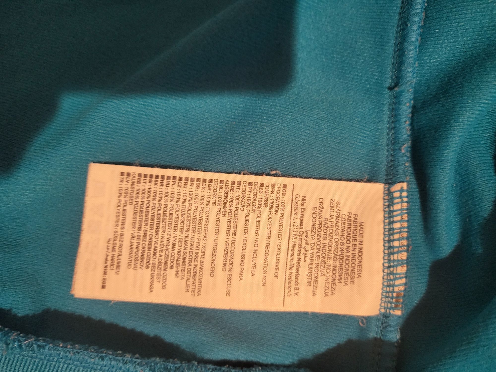 Bluza de trening Nike originală  marime M, sau 164 de cm