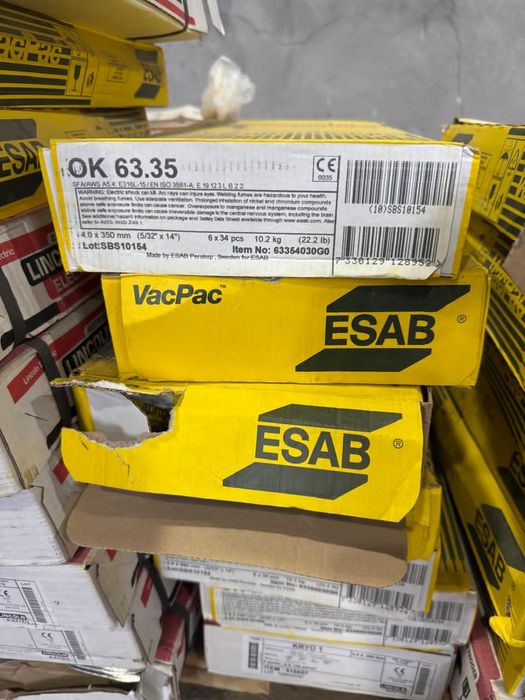 Продам электроды