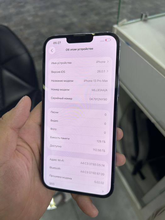 Iphone 13 pro max 128 gb