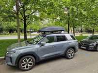 Bare Portbagaj SANGYONG Tivoli Korando Rexton Musso Torres