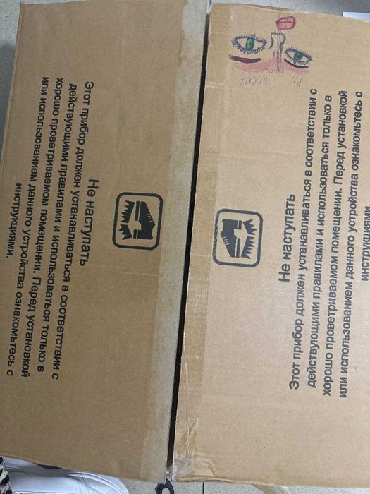 Газовая плита Haier модель HHX-G64CNB  (г.Алматы) лот:438218