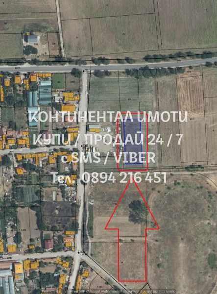 Продава се Парцел в с. Рогош, Област Пловдив - 1620 кв.м за 33 €/кв.м - Снимка #1