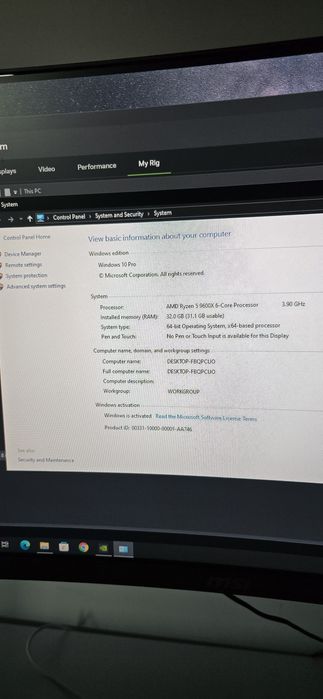 Calculator PC Gaming - Ryzen 5 9600x / RTX 5060 / 32GB Ram DDR5