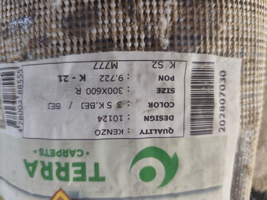 Кафер  прадам срочно деньги нужны 2или 3раз ставила