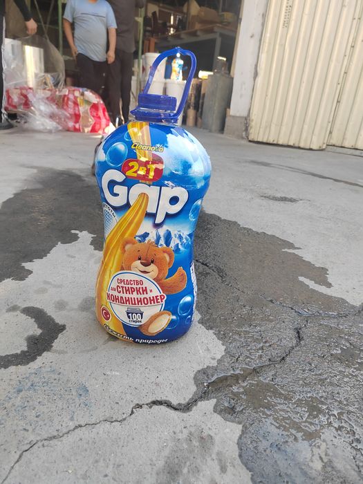 Порошок ишлаб чикарадиган цехга ишчи керак.