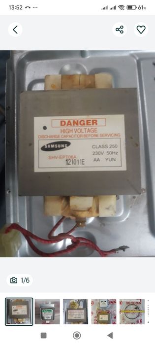 Магнетрон инверторный и обычный,трансформатор на микроволновую печь.