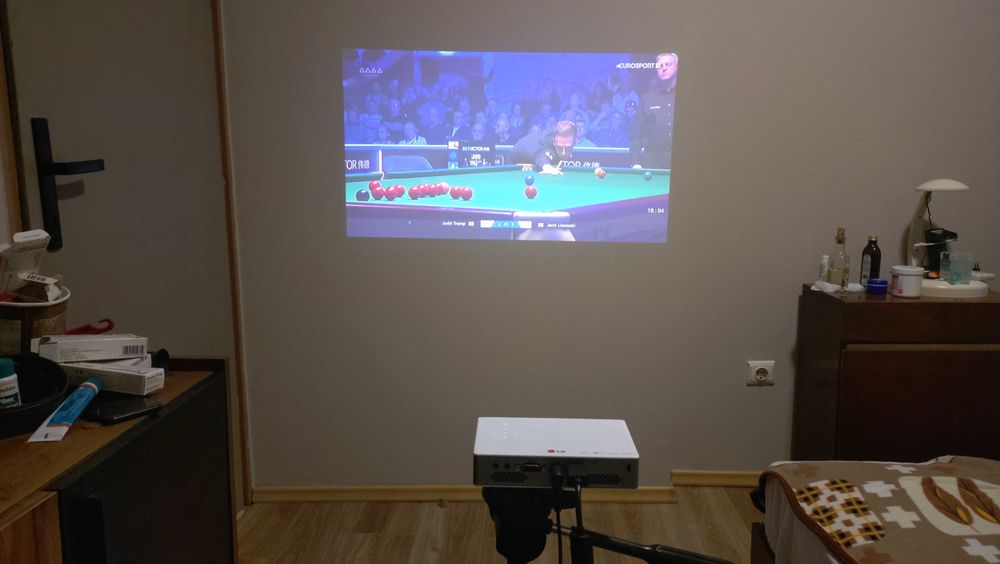 Портативен проектор LG PB60G