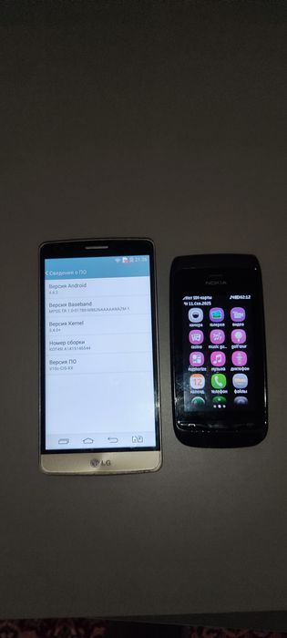 Два телефона LG/NOKIA